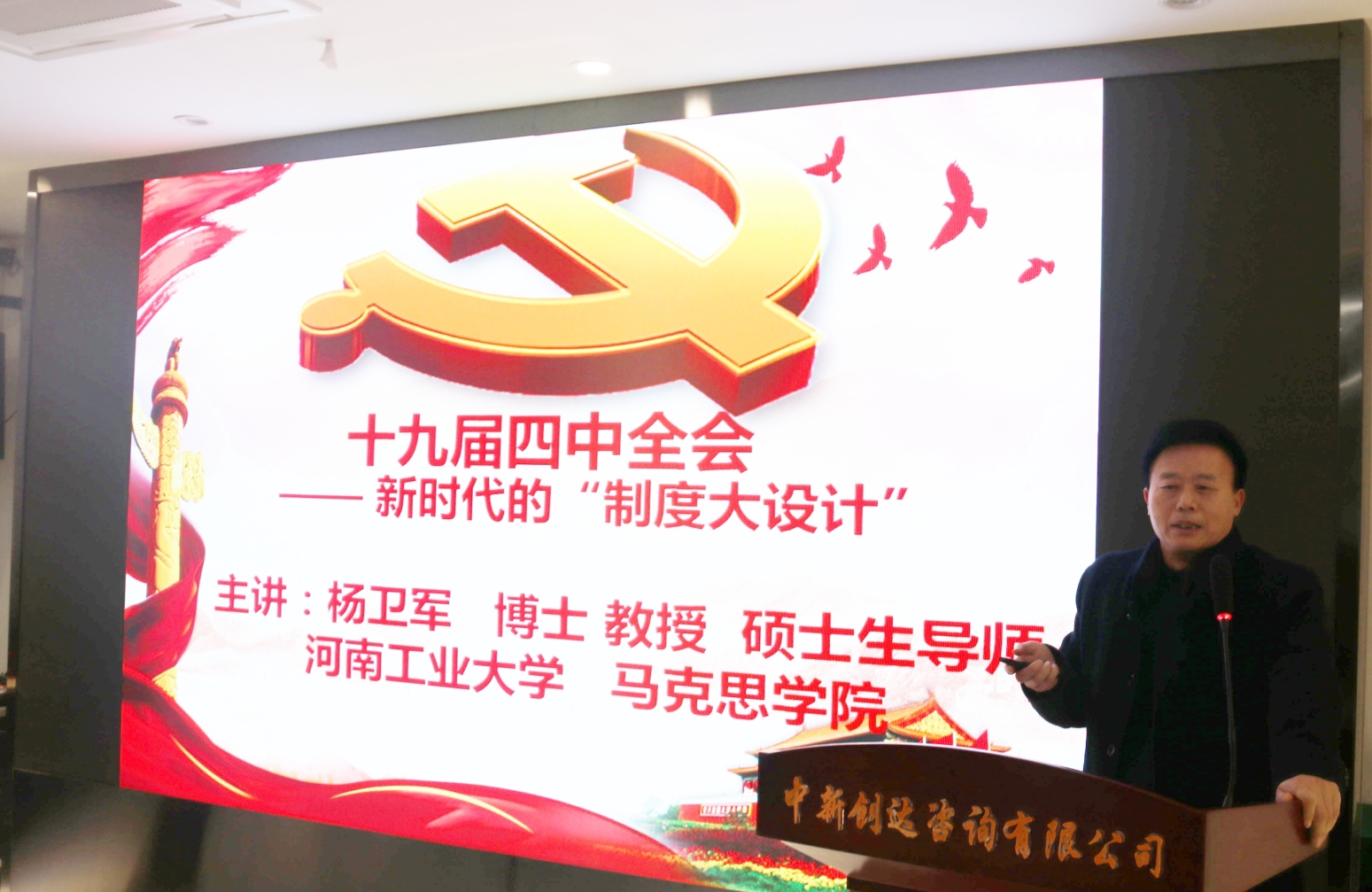 w66国际官网(中国)最给力的老牌娱乐 - welcome