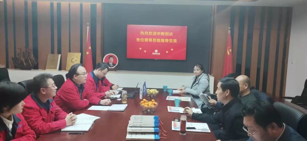 w66国际官网(中国)最给力的老牌娱乐 - welcome