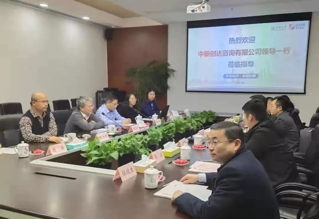 w66国际官网(中国)最给力的老牌娱乐 - welcome