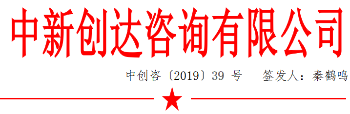 w66国际官网(中国)最给力的老牌娱乐 - welcome