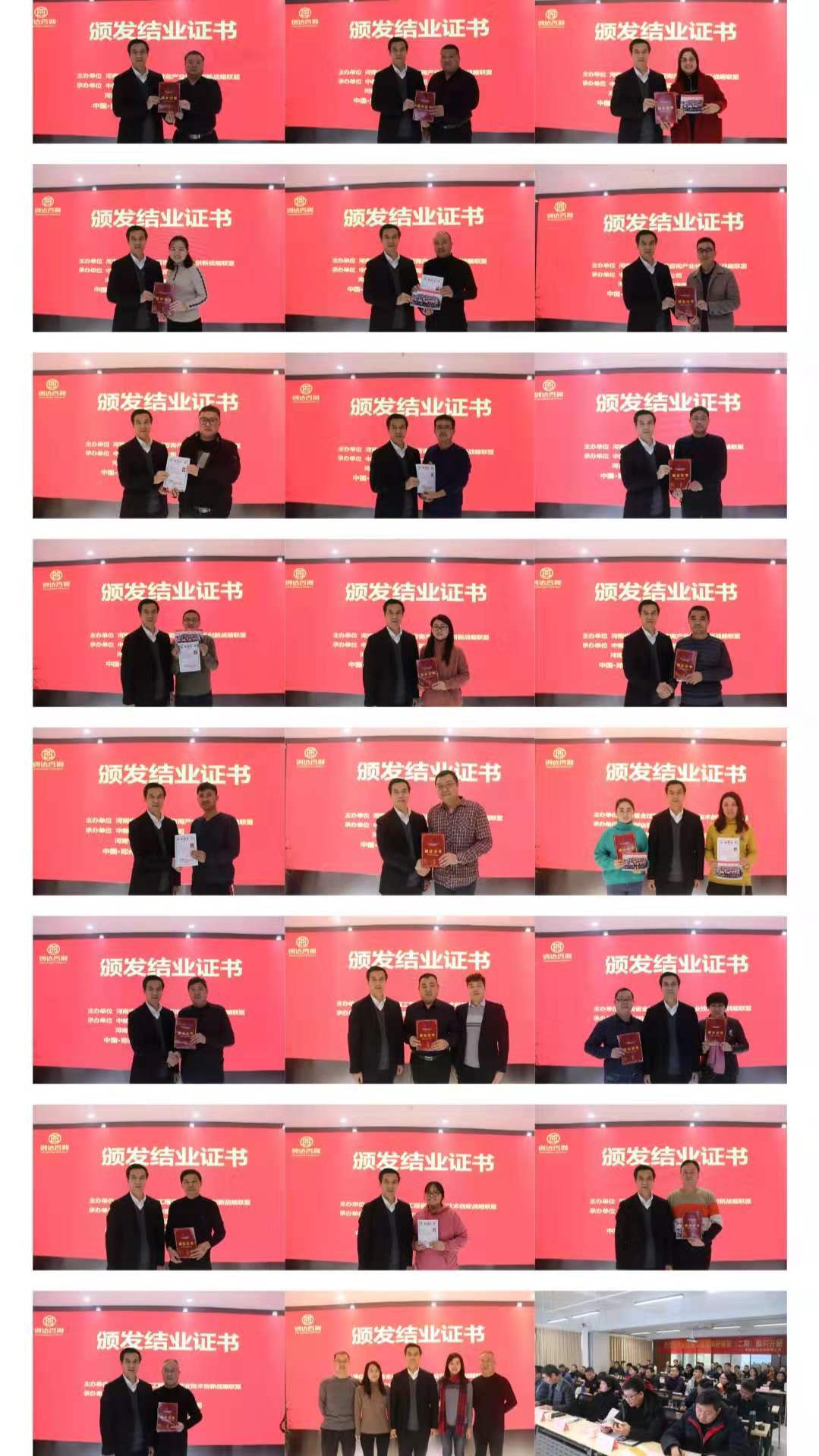 w66国际官网(中国)最给力的老牌娱乐 - welcome
