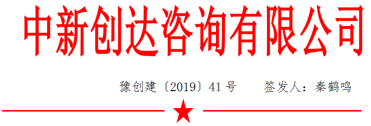 w66国际官网(中国)最给力的老牌娱乐 - welcome
