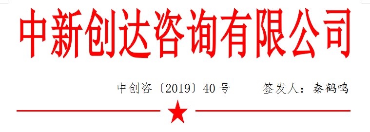 w66国际官网(中国)最给力的老牌娱乐 - welcome