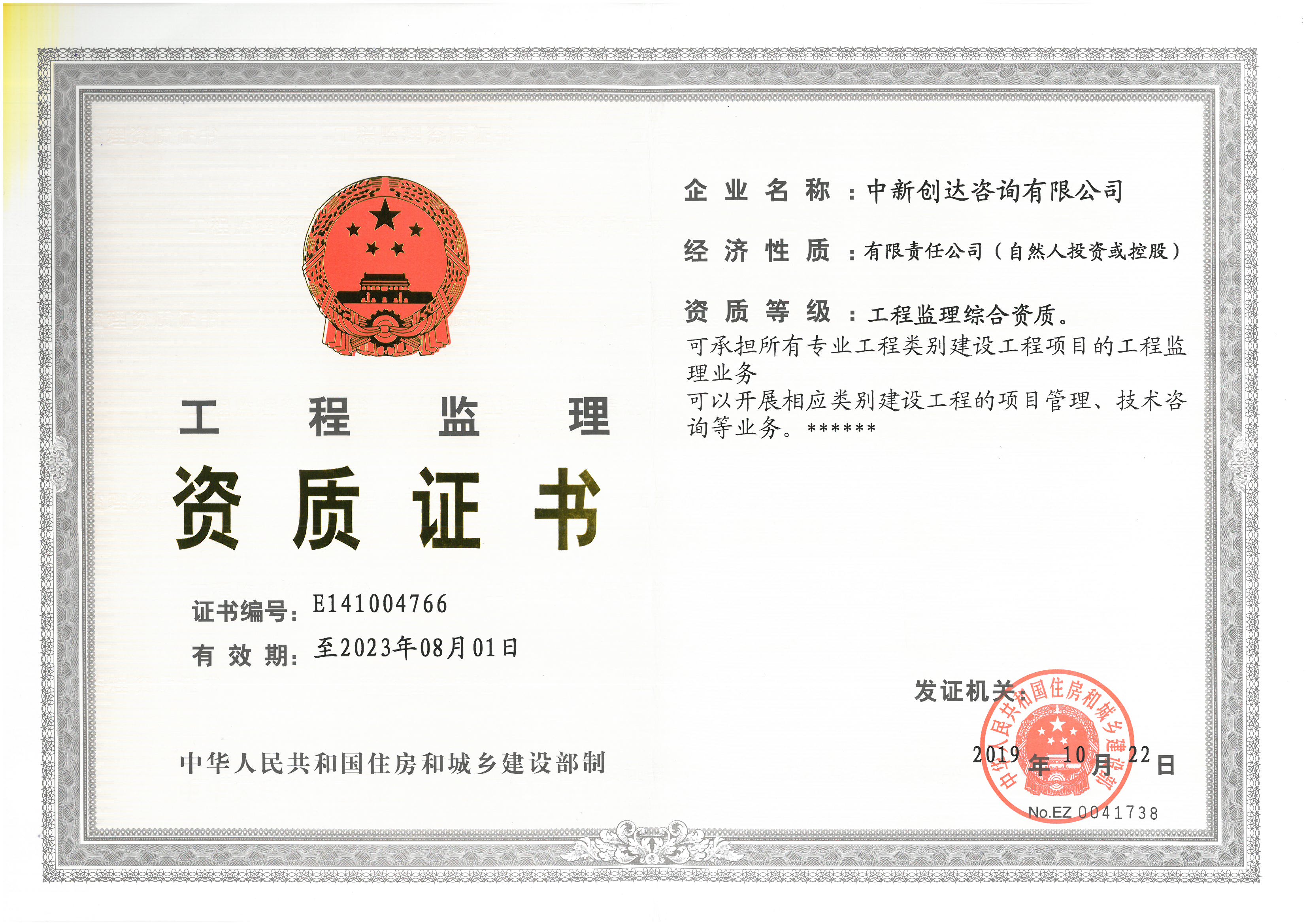w66国际官网(中国)最给力的老牌娱乐 - welcome