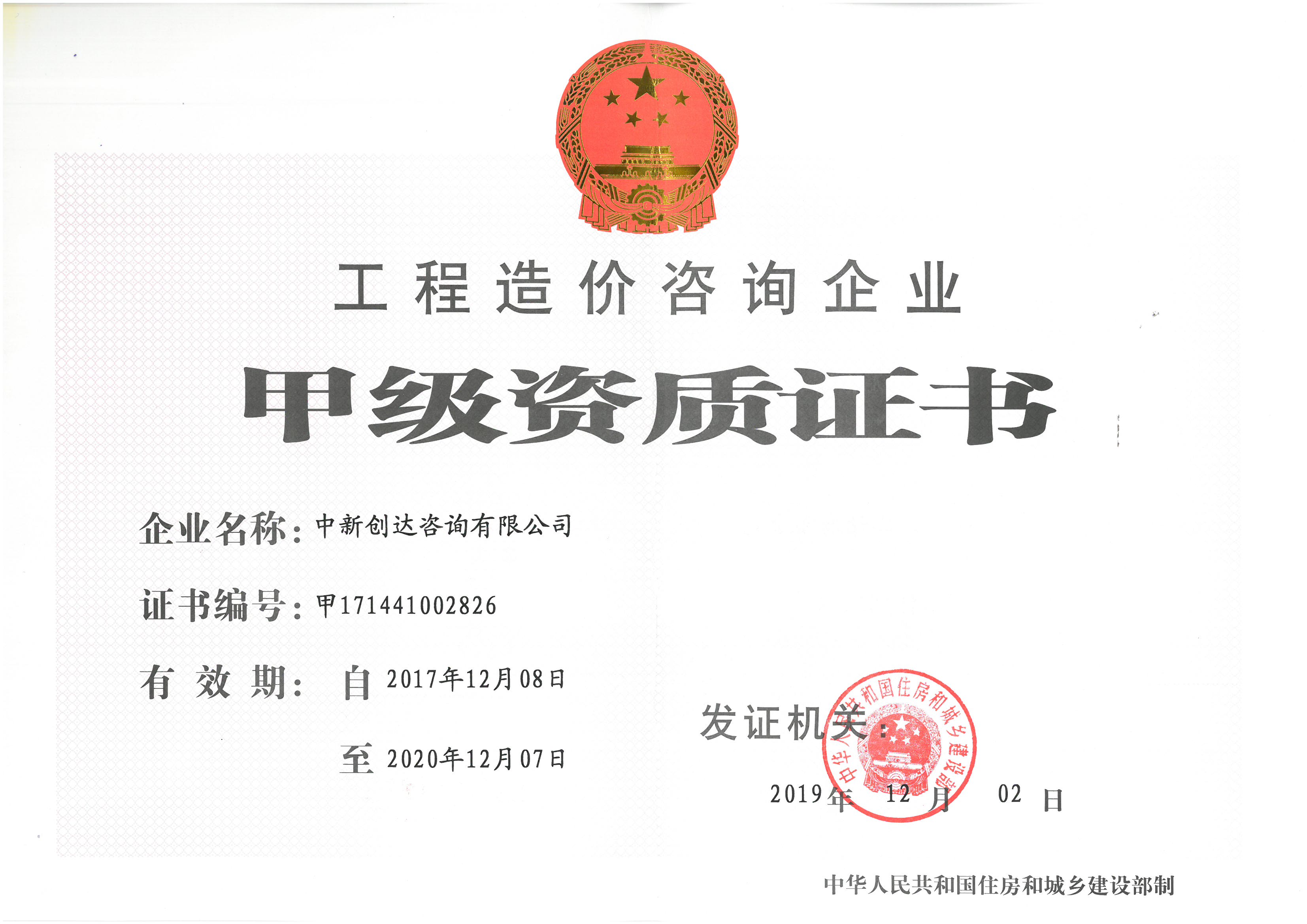 w66国际官网(中国)最给力的老牌娱乐 - welcome