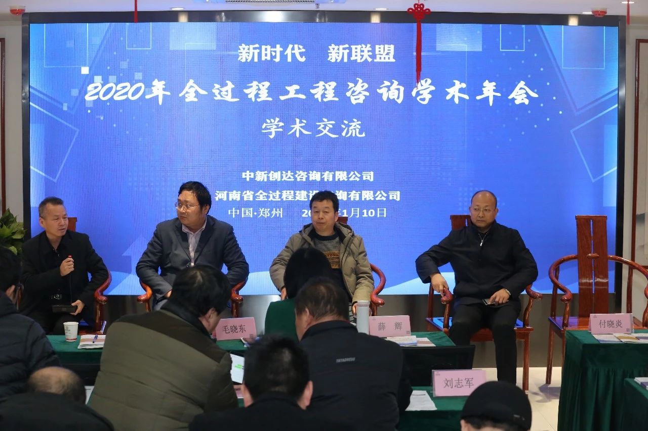 w66国际官网(中国)最给力的老牌娱乐 - welcome