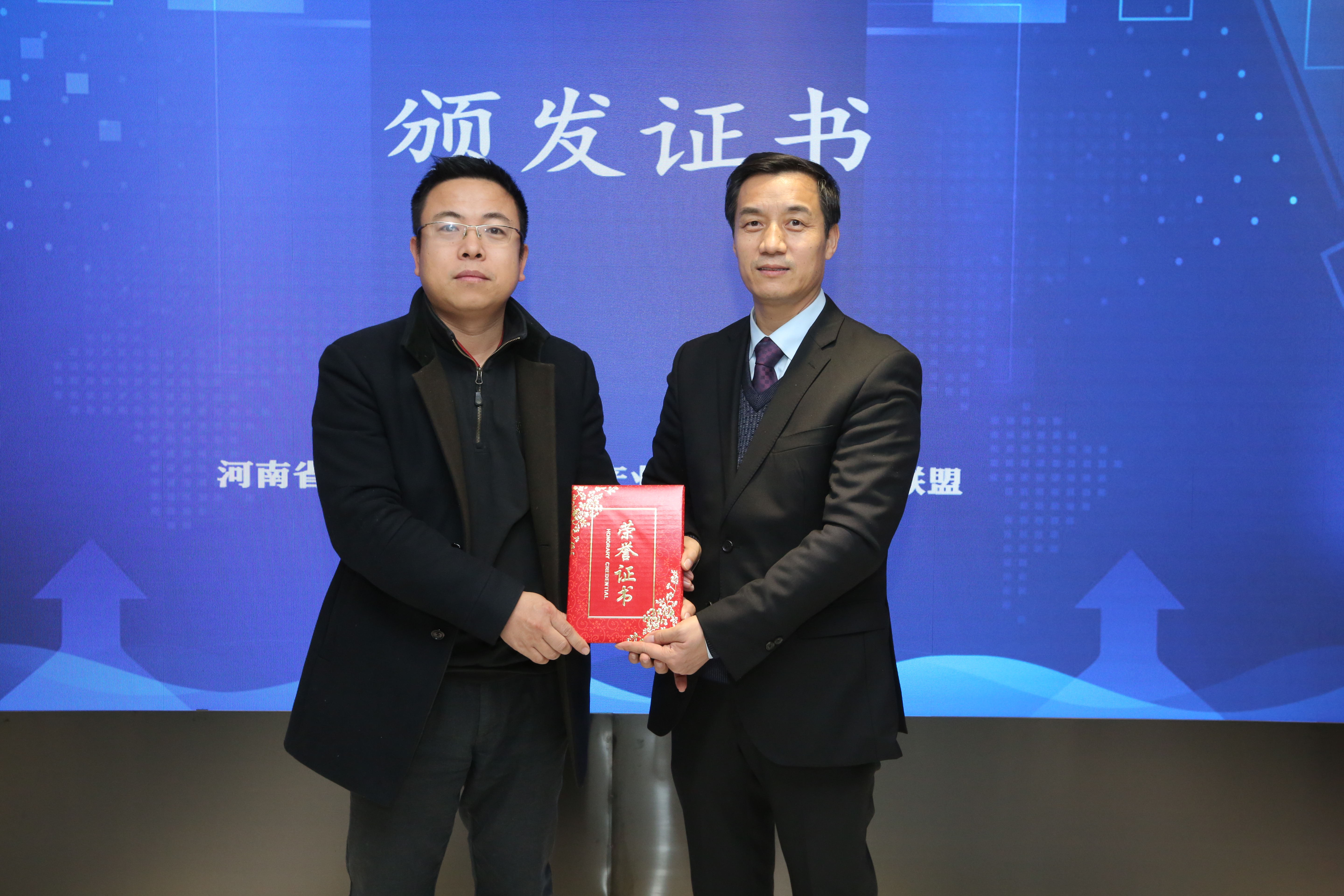 w66国际官网(中国)最给力的老牌娱乐 - welcome