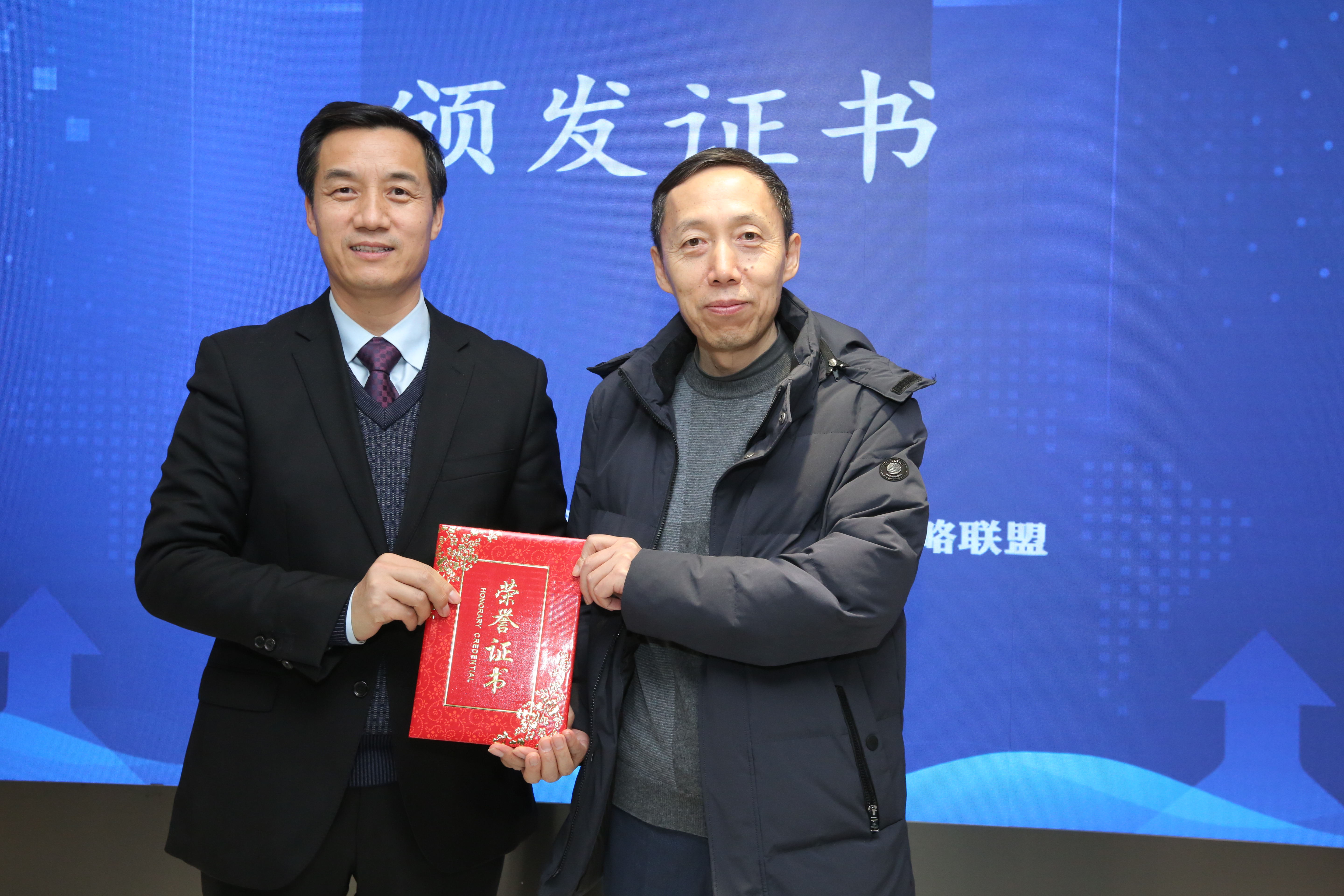 w66国际官网(中国)最给力的老牌娱乐 - welcome