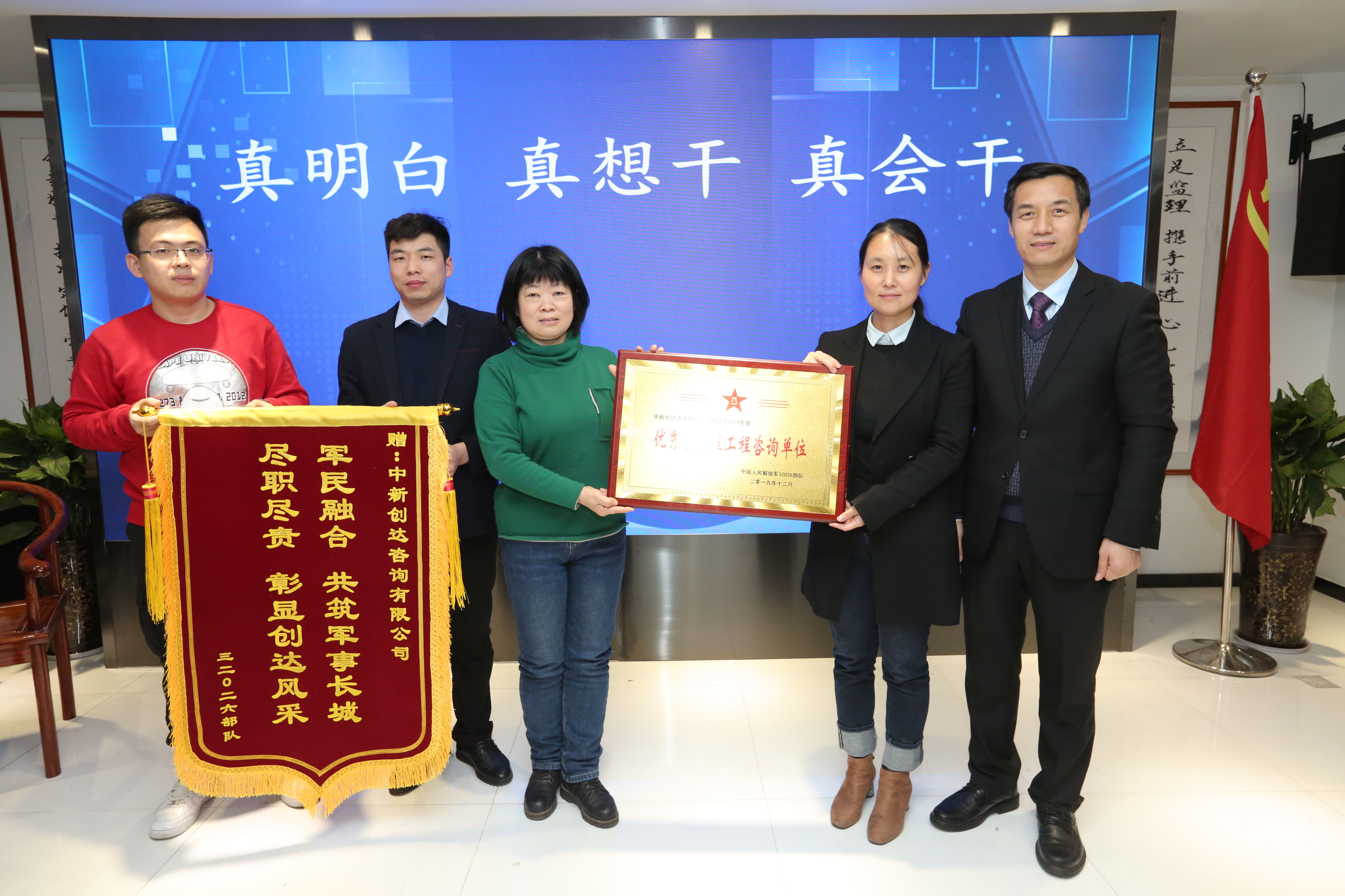 w66国际官网(中国)最给力的老牌娱乐 - welcome