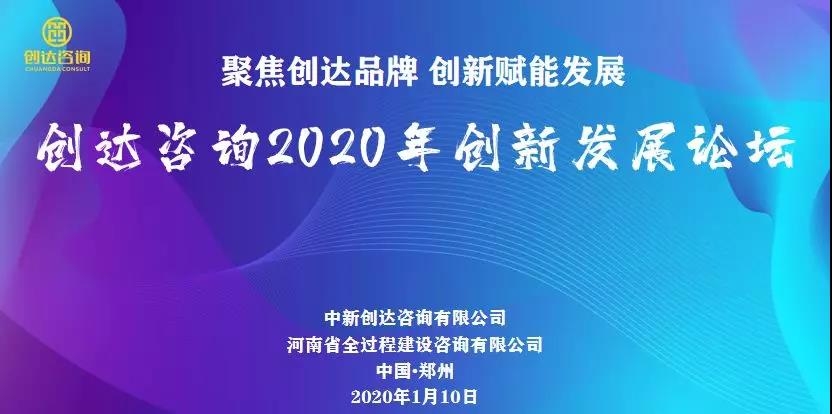 w66国际官网(中国)最给力的老牌娱乐 - welcome