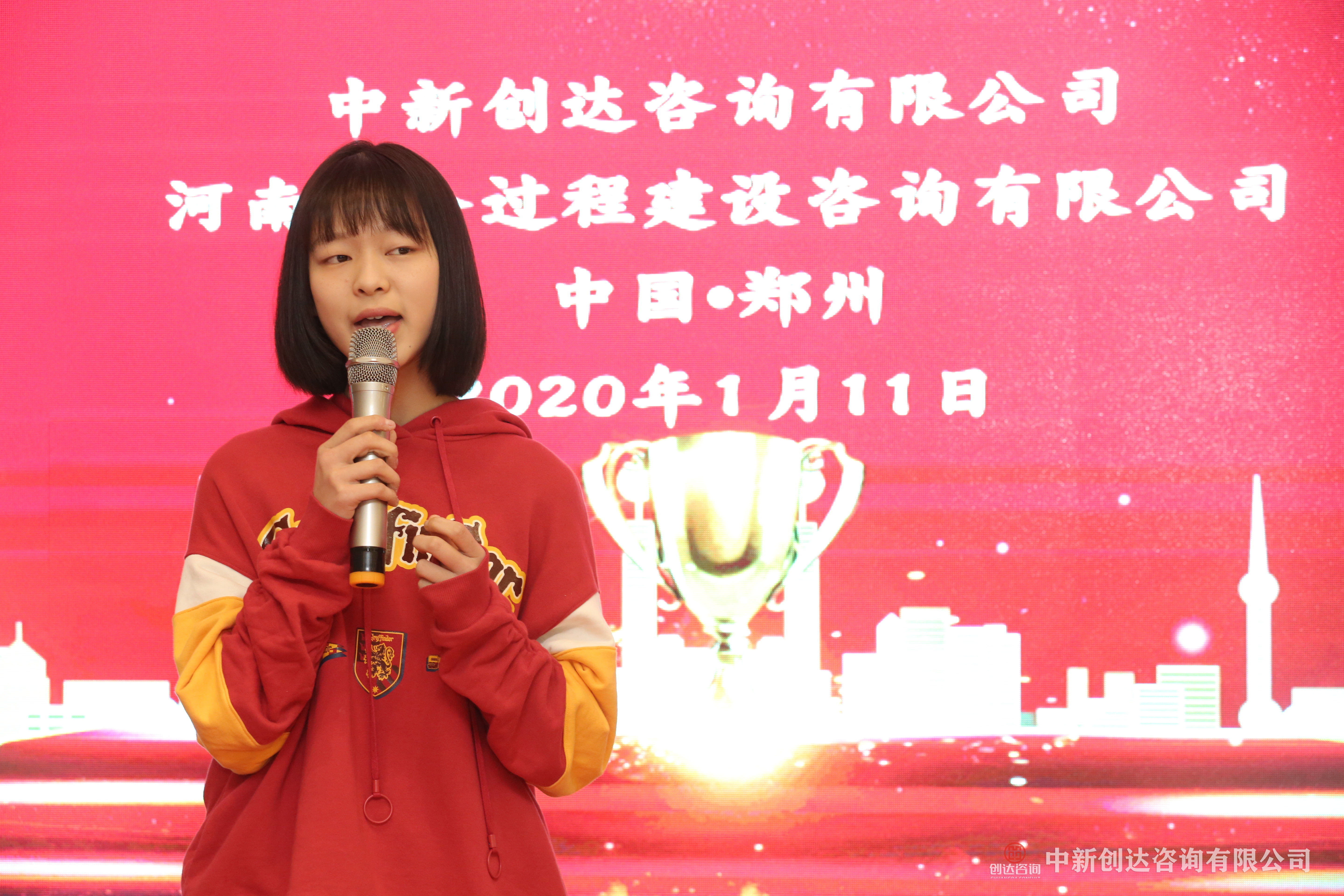 w66国际官网(中国)最给力的老牌娱乐 - welcome