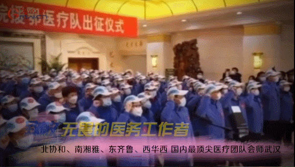 w66国际官网(中国)最给力的老牌娱乐 - welcome
