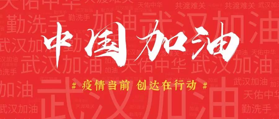 w66国际官网(中国)最给力的老牌娱乐 - welcome
