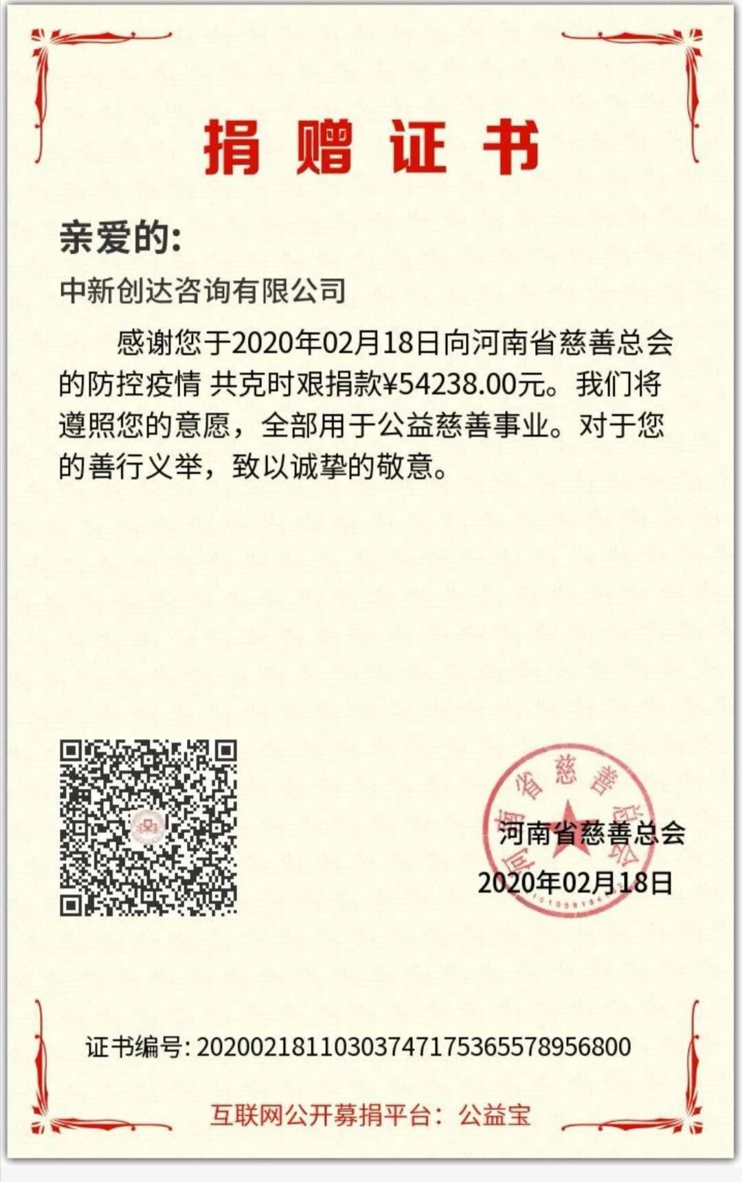w66国际官网(中国)最给力的老牌娱乐 - welcome