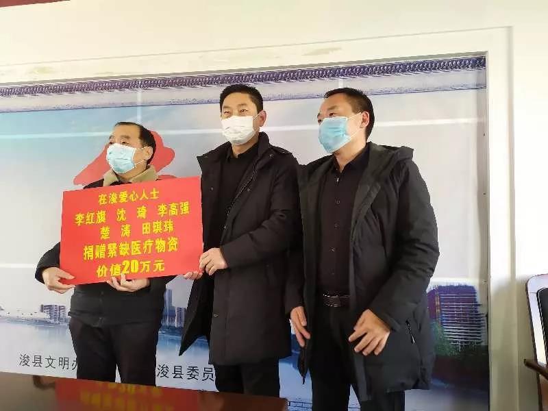 w66国际官网(中国)最给力的老牌娱乐 - welcome