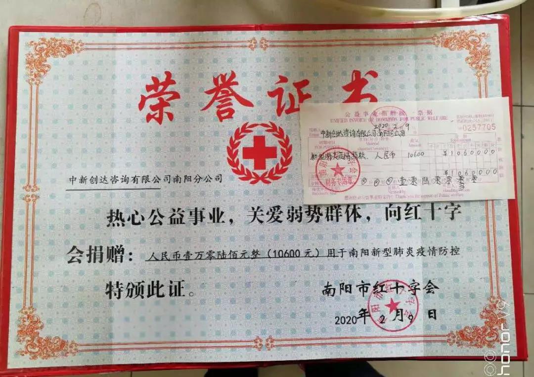 w66国际官网(中国)最给力的老牌娱乐 - welcome