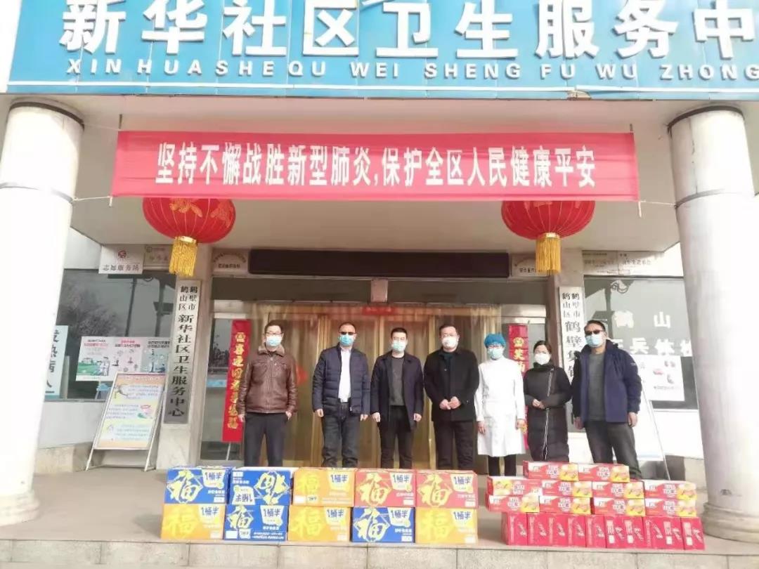 w66国际官网(中国)最给力的老牌娱乐 - welcome