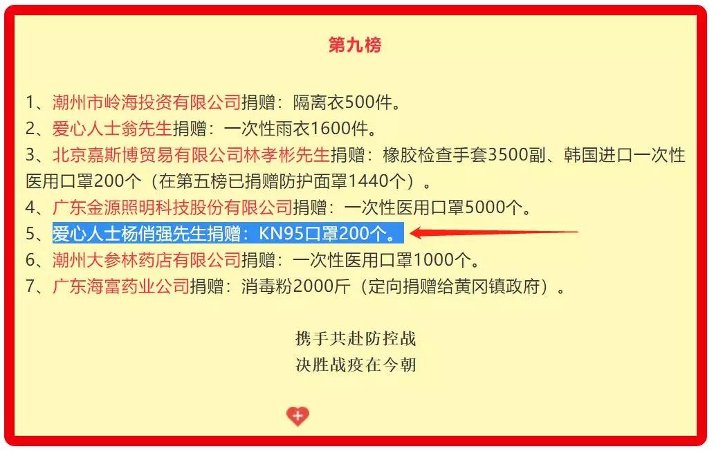 w66国际官网(中国)最给力的老牌娱乐 - welcome