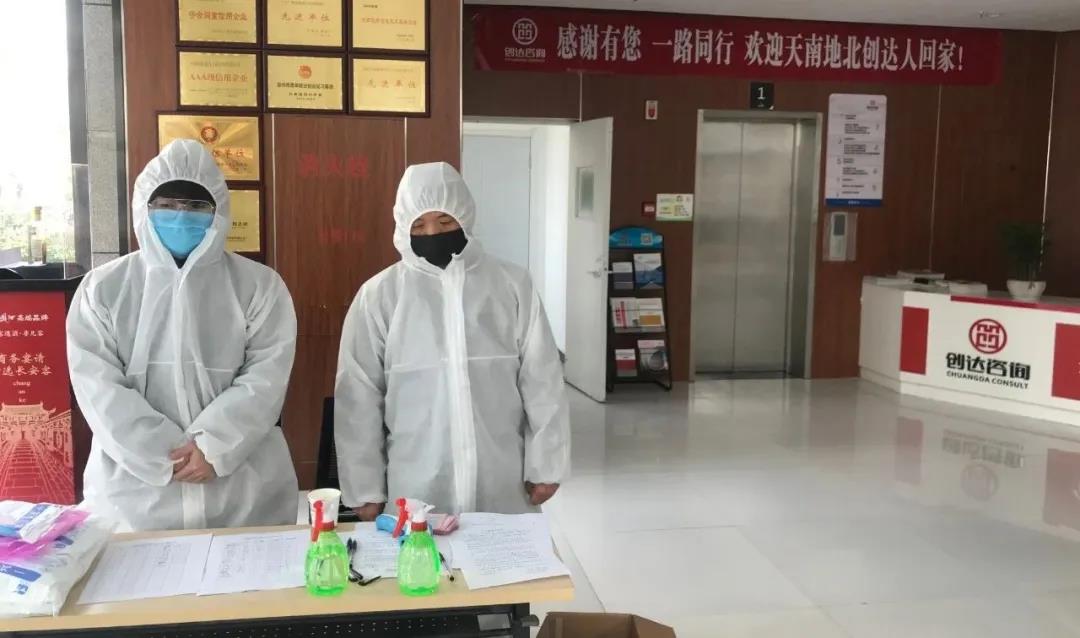 w66国际官网(中国)最给力的老牌娱乐 - welcome