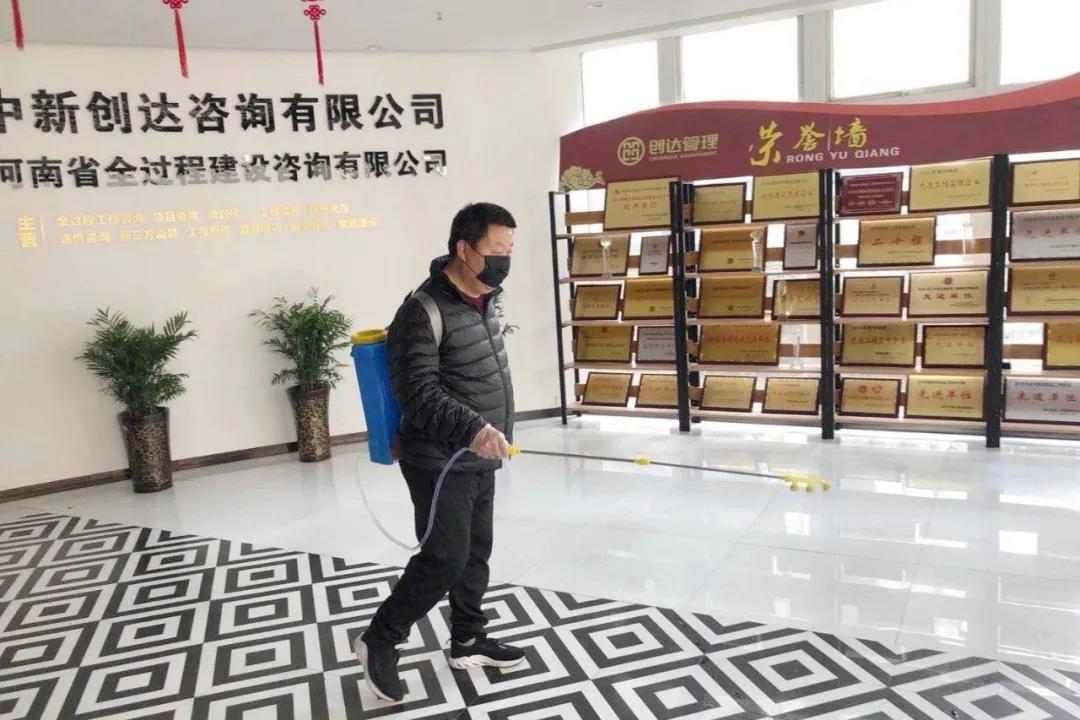 w66国际官网(中国)最给力的老牌娱乐 - welcome
