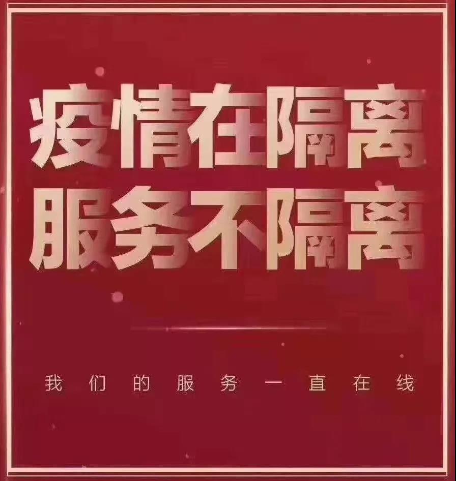 w66国际官网(中国)最给力的老牌娱乐 - welcome