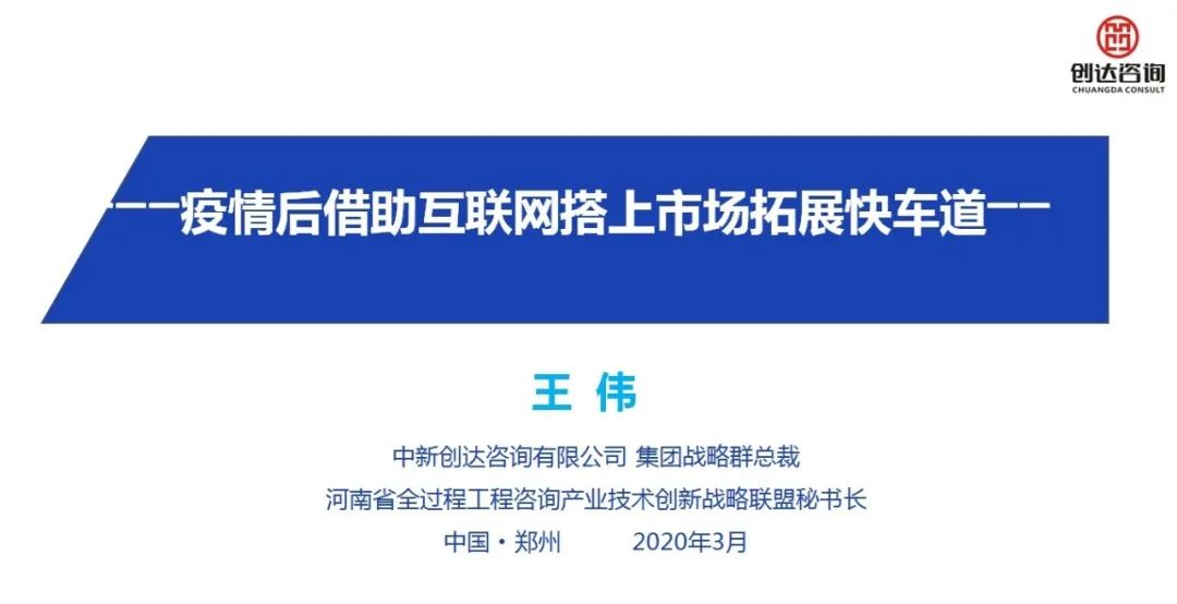 w66国际官网(中国)最给力的老牌娱乐 - welcome