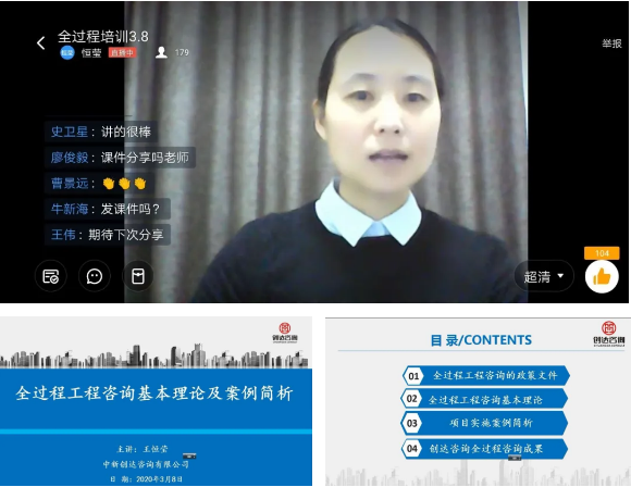 w66国际官网(中国)最给力的老牌娱乐 - welcome