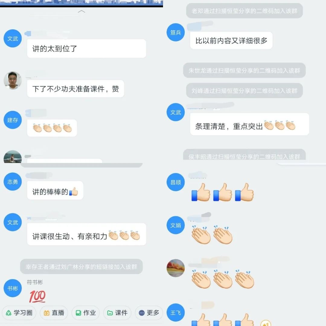 w66国际官网(中国)最给力的老牌娱乐 - welcome