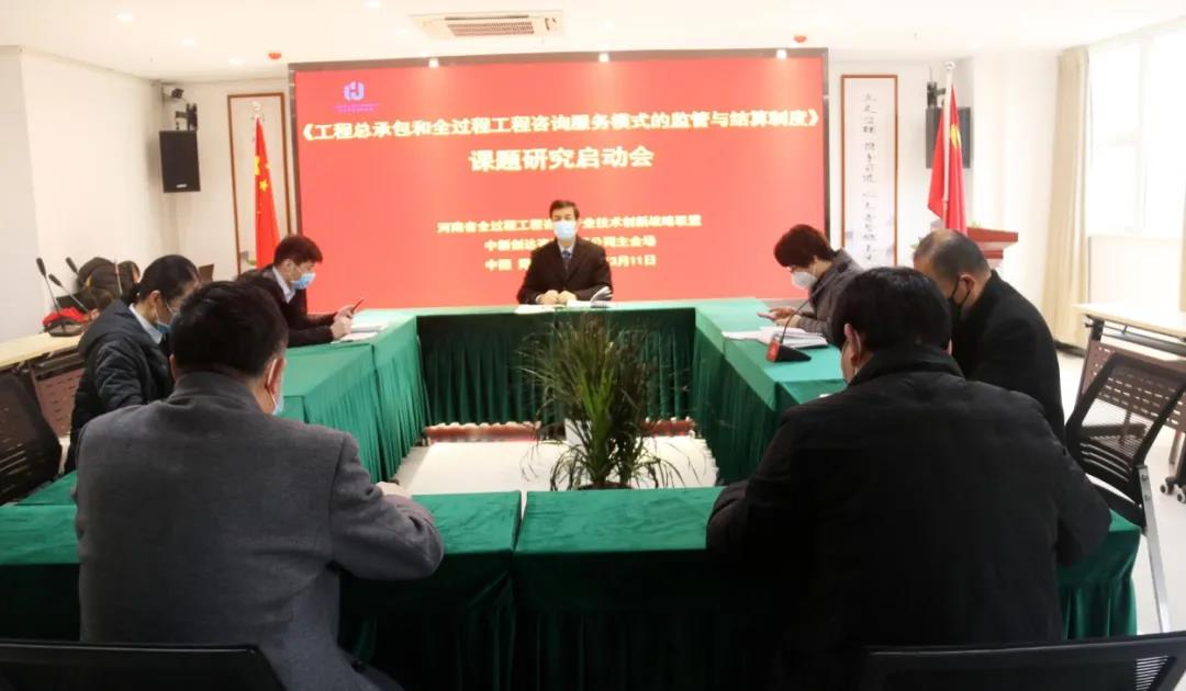 w66国际官网(中国)最给力的老牌娱乐 - welcome