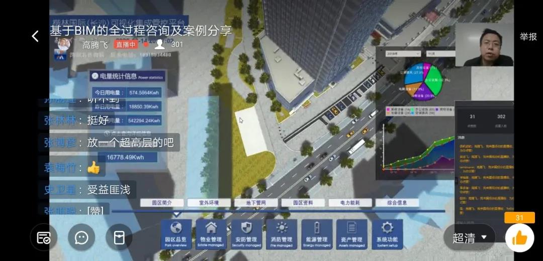 w66国际官网(中国)最给力的老牌娱乐 - welcome