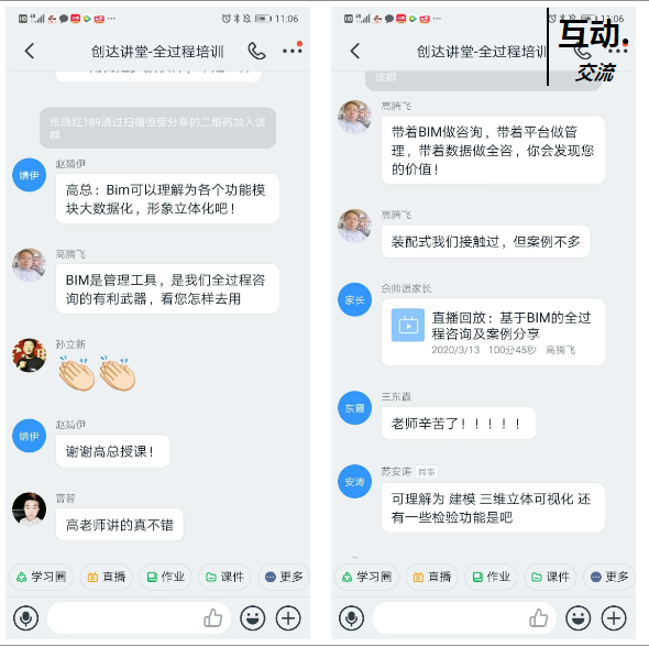 w66国际官网(中国)最给力的老牌娱乐 - welcome