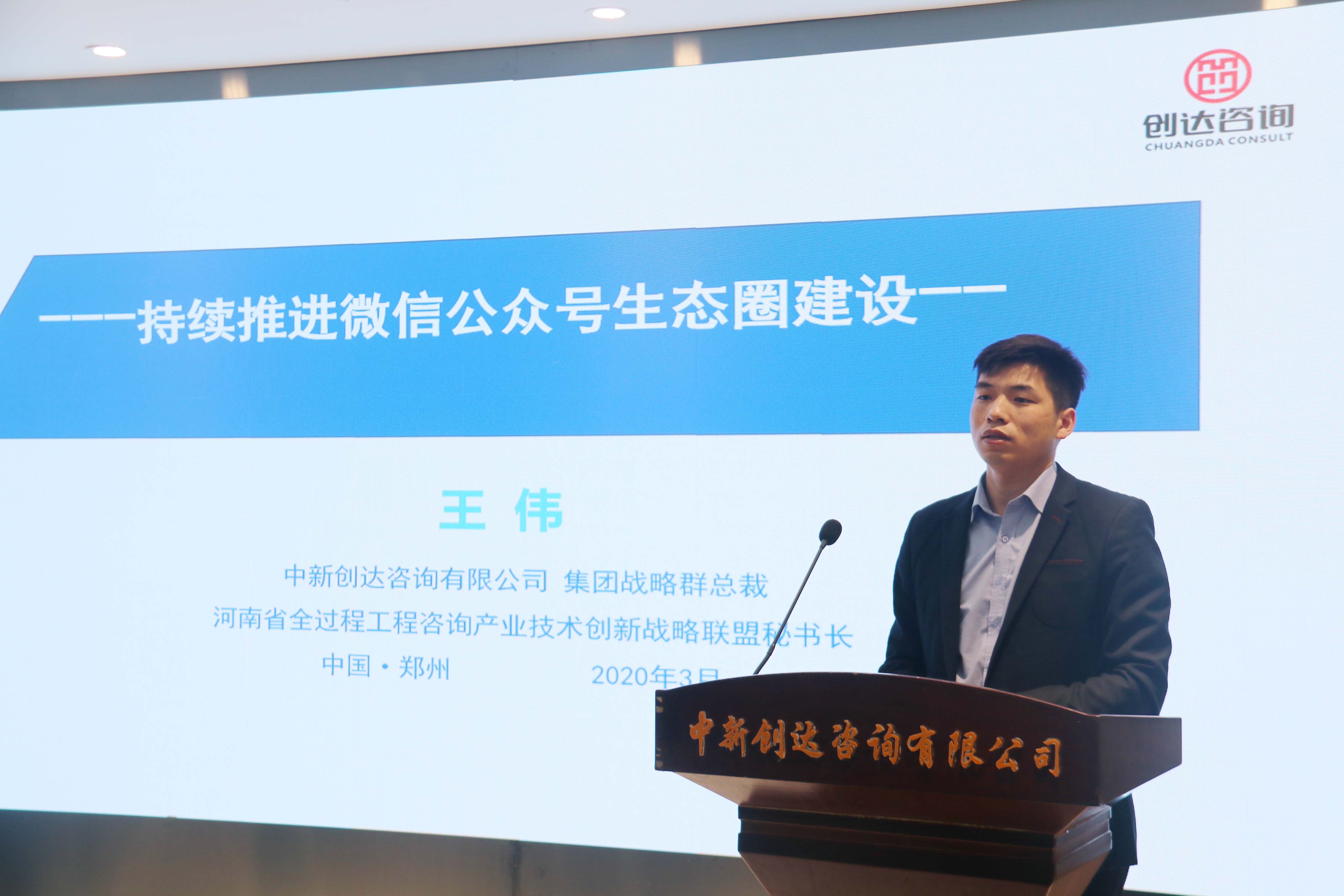 w66国际官网(中国)最给力的老牌娱乐 - welcome