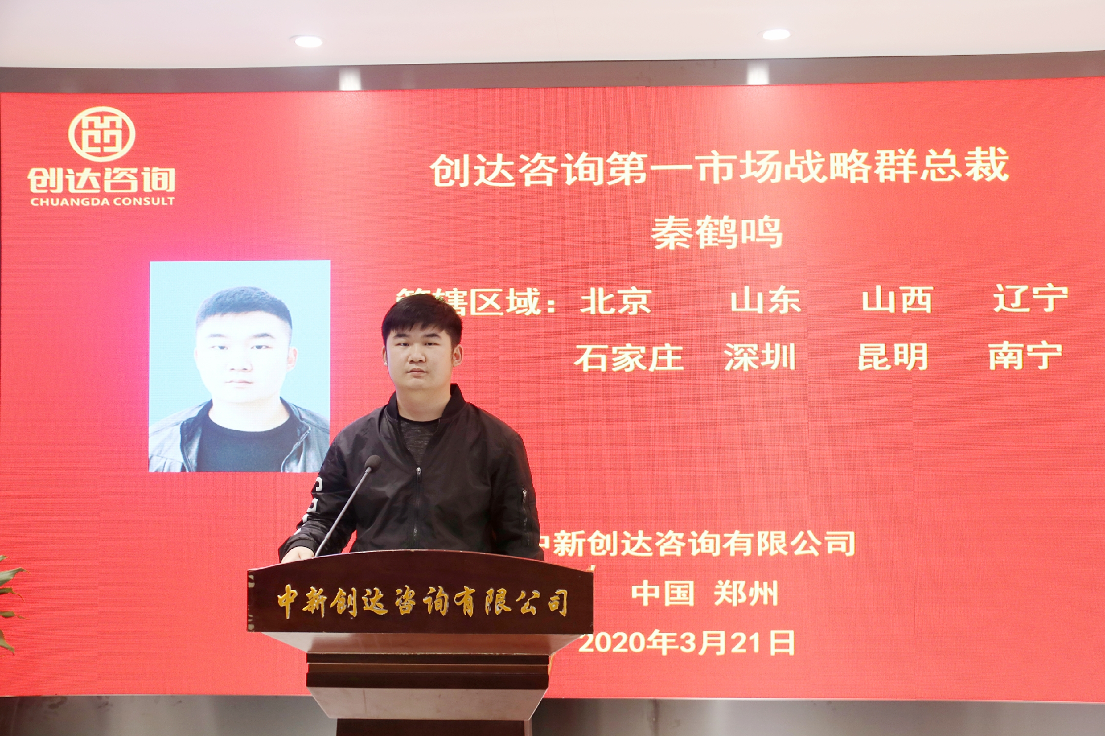 w66国际官网(中国)最给力的老牌娱乐 - welcome