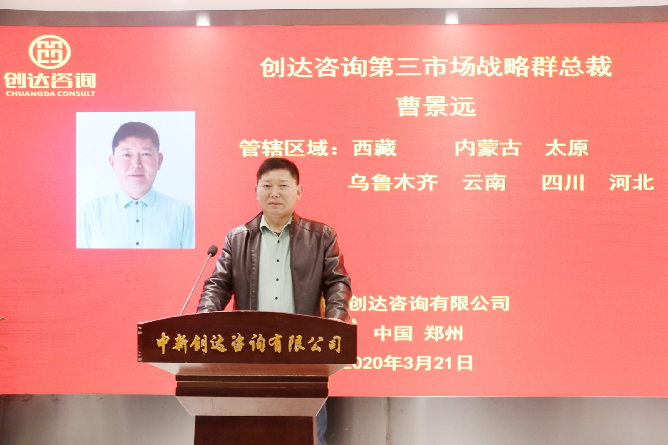 w66国际官网(中国)最给力的老牌娱乐 - welcome