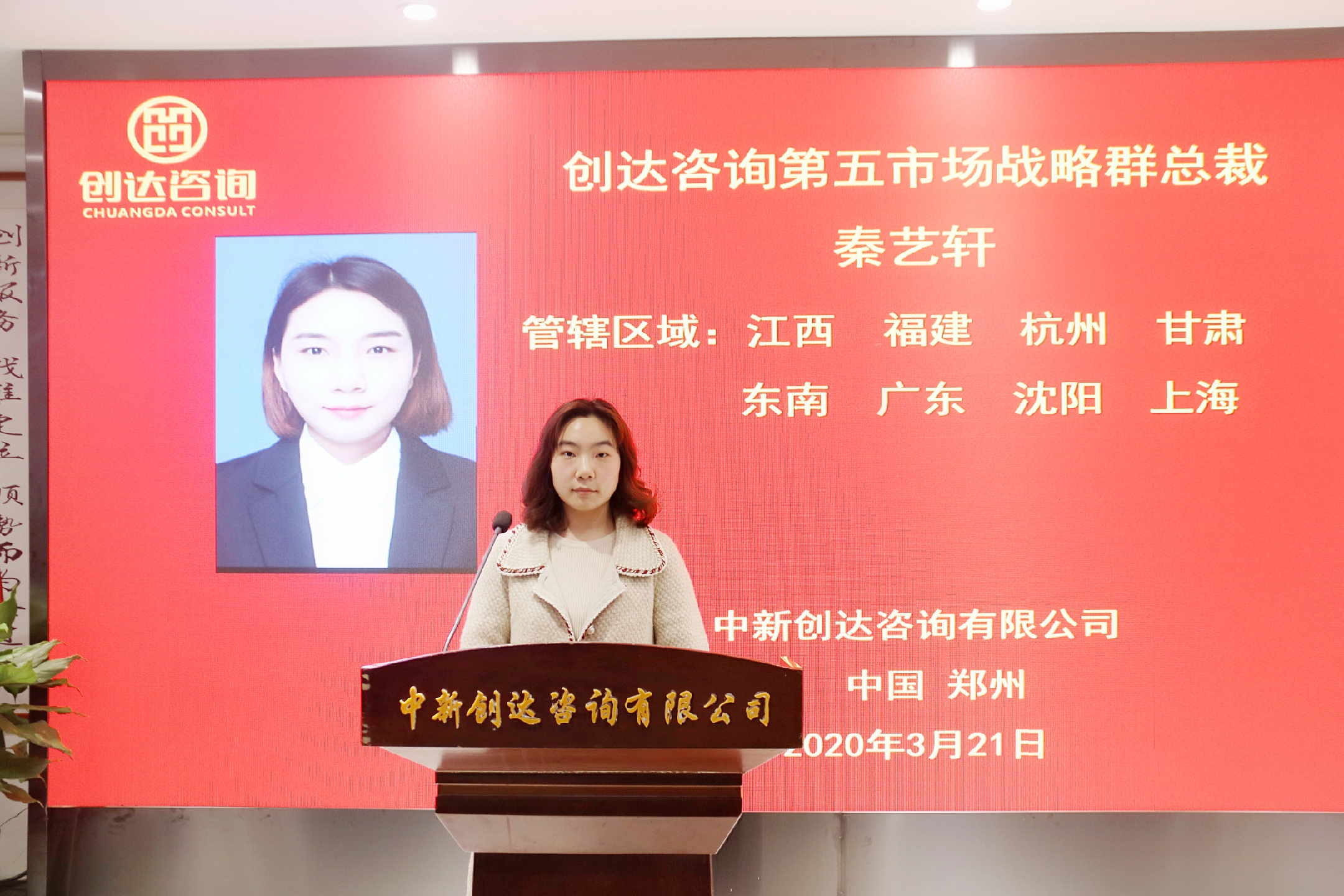 w66国际官网(中国)最给力的老牌娱乐 - welcome