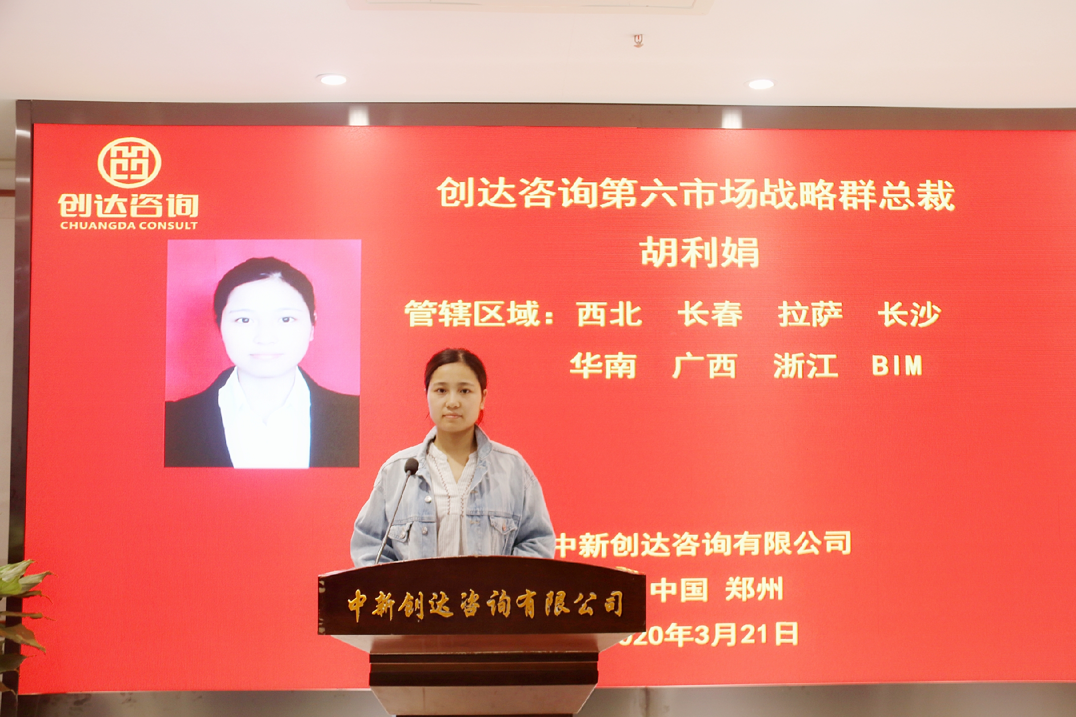 w66国际官网(中国)最给力的老牌娱乐 - welcome