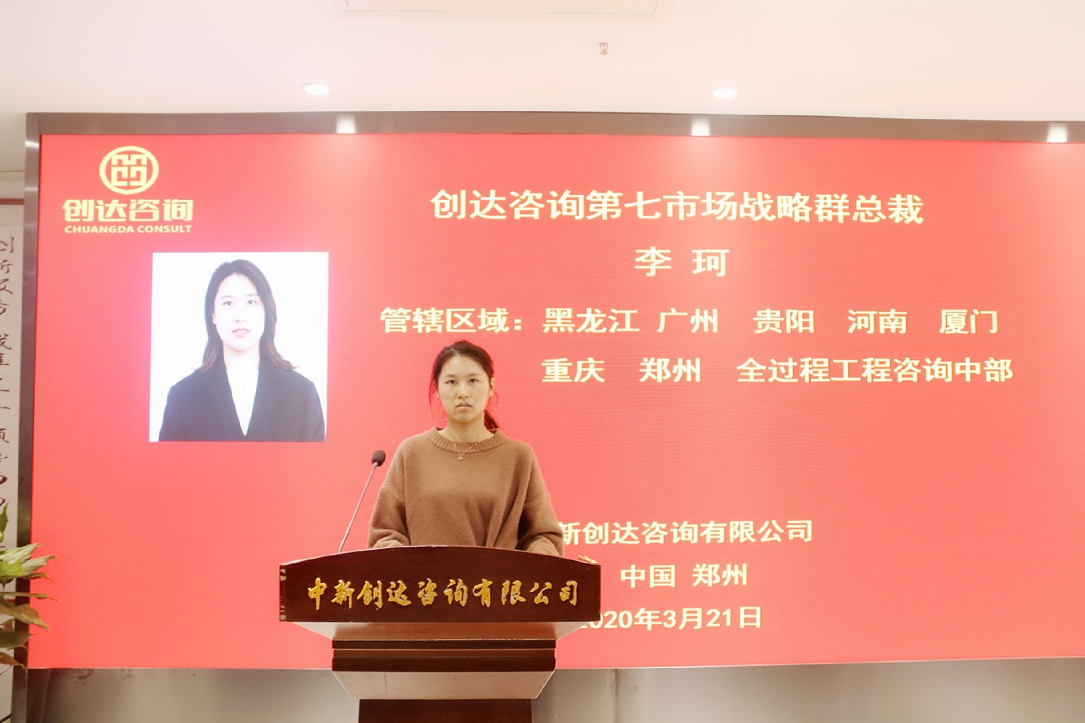 w66国际官网(中国)最给力的老牌娱乐 - welcome