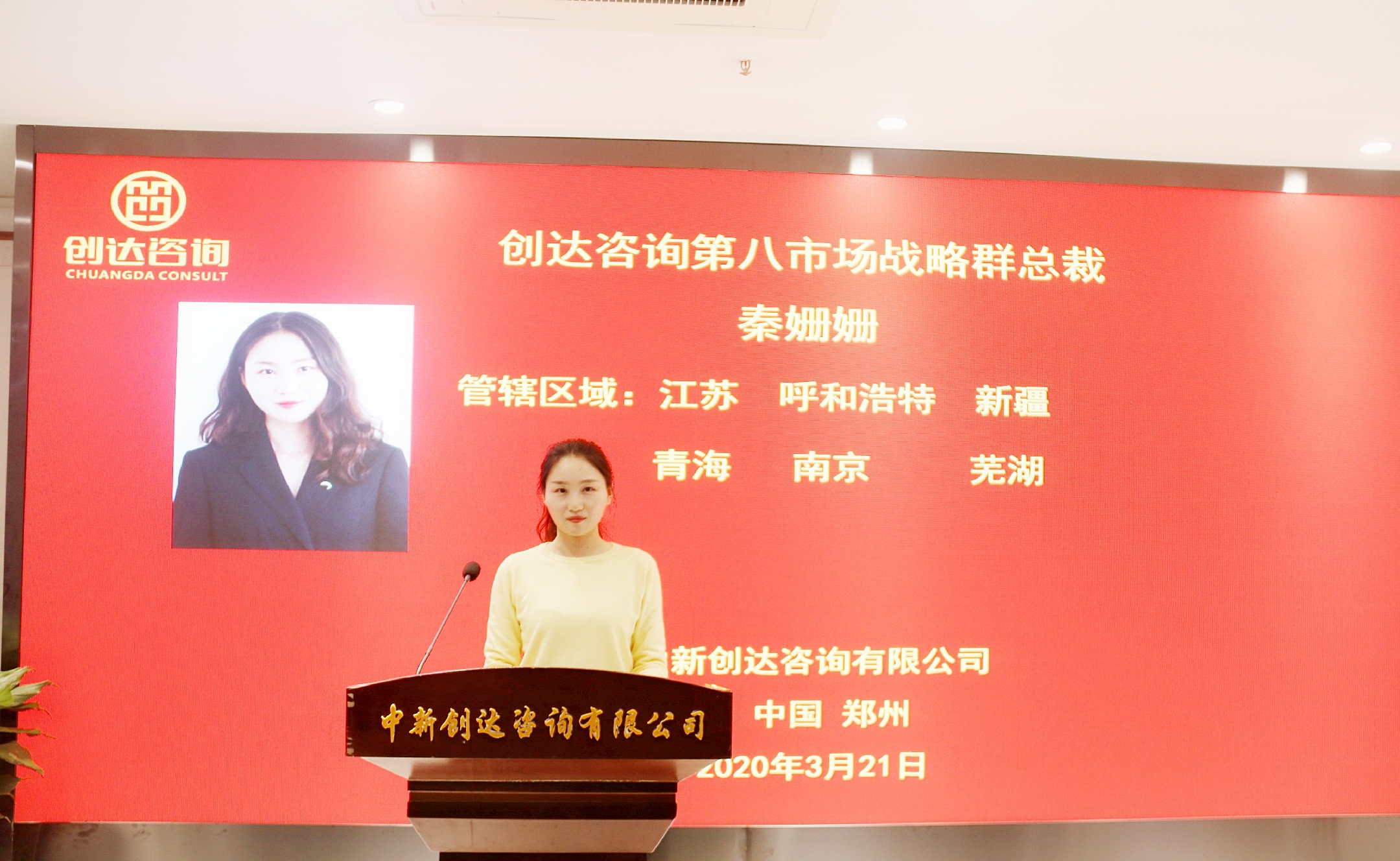 w66国际官网(中国)最给力的老牌娱乐 - welcome