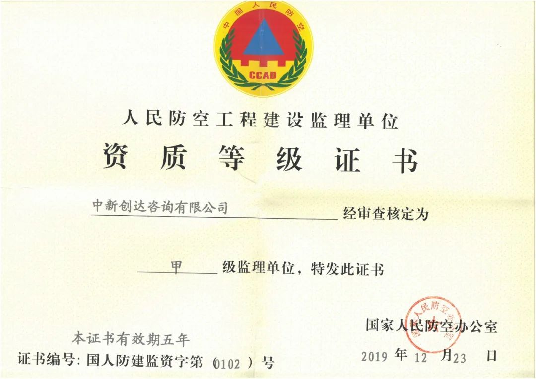 w66国际官网(中国)最给力的老牌娱乐 - welcome