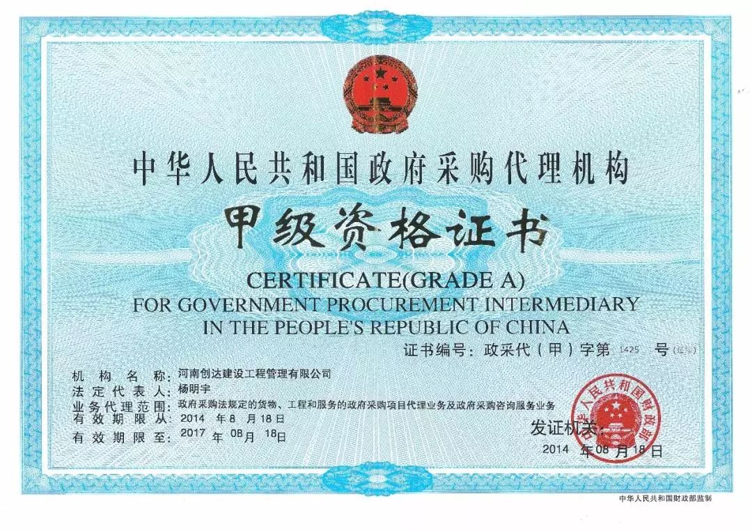 w66国际官网(中国)最给力的老牌娱乐 - welcome
