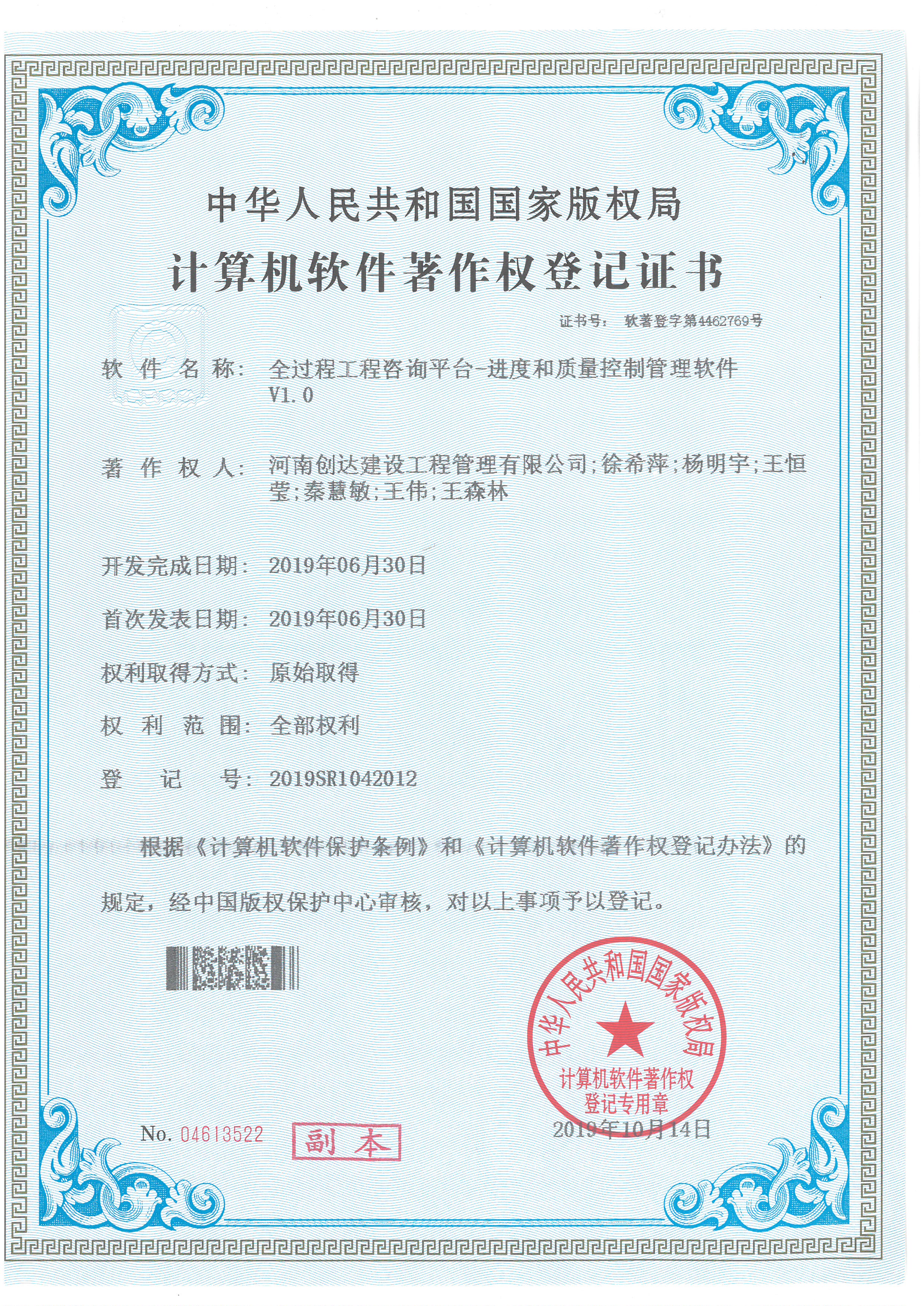 w66国际官网(中国)最给力的老牌娱乐 - welcome