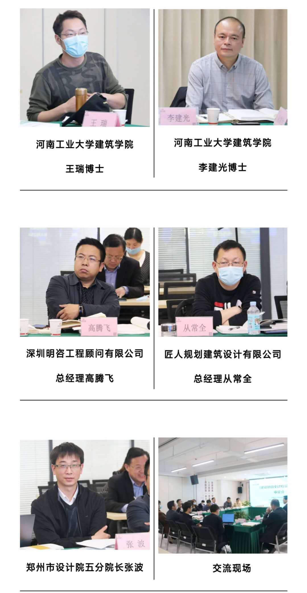 w66国际官网(中国)最给力的老牌娱乐 - welcome