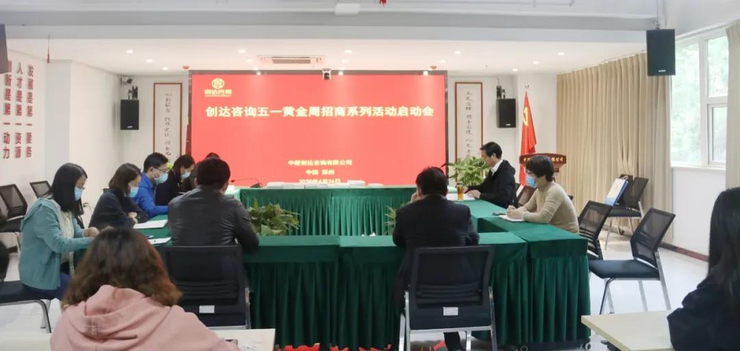 w66国际官网(中国)最给力的老牌娱乐 - welcome