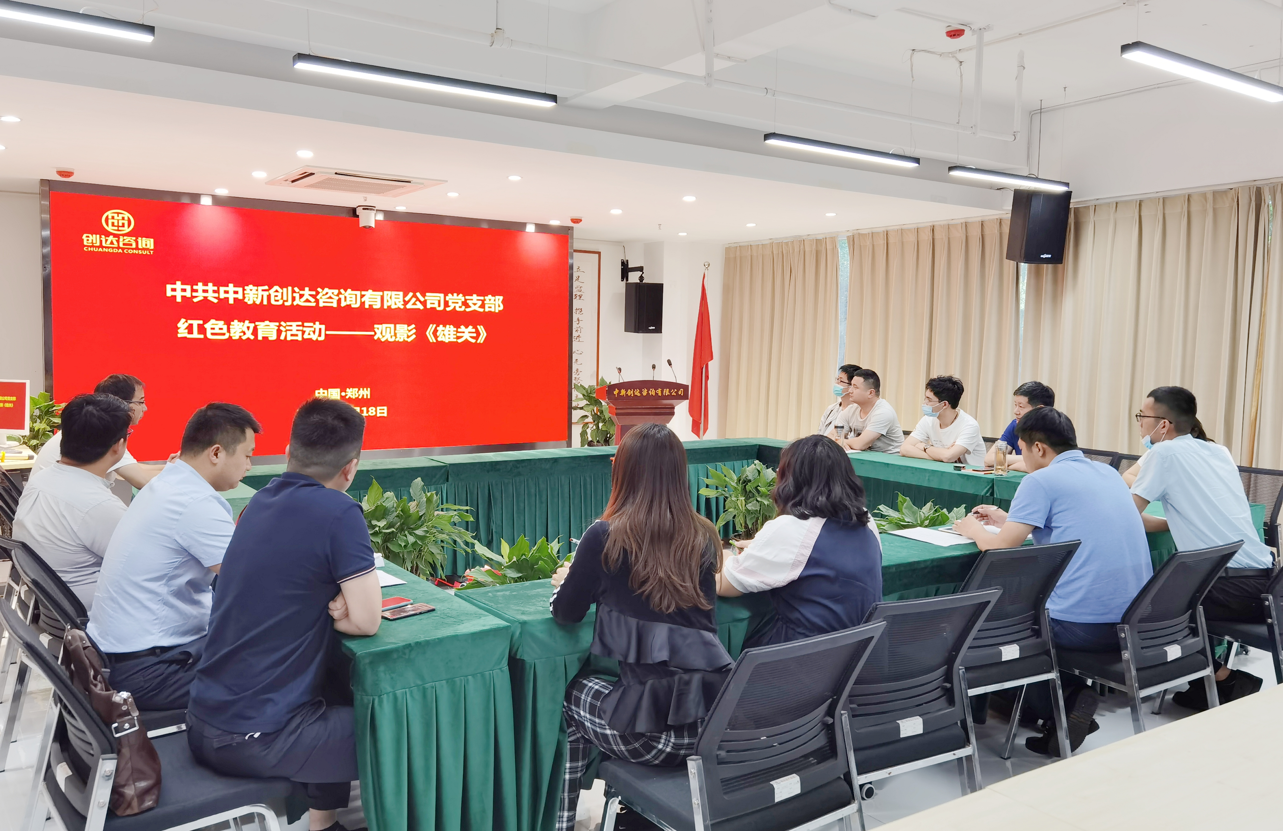 w66国际官网(中国)最给力的老牌娱乐 - welcome