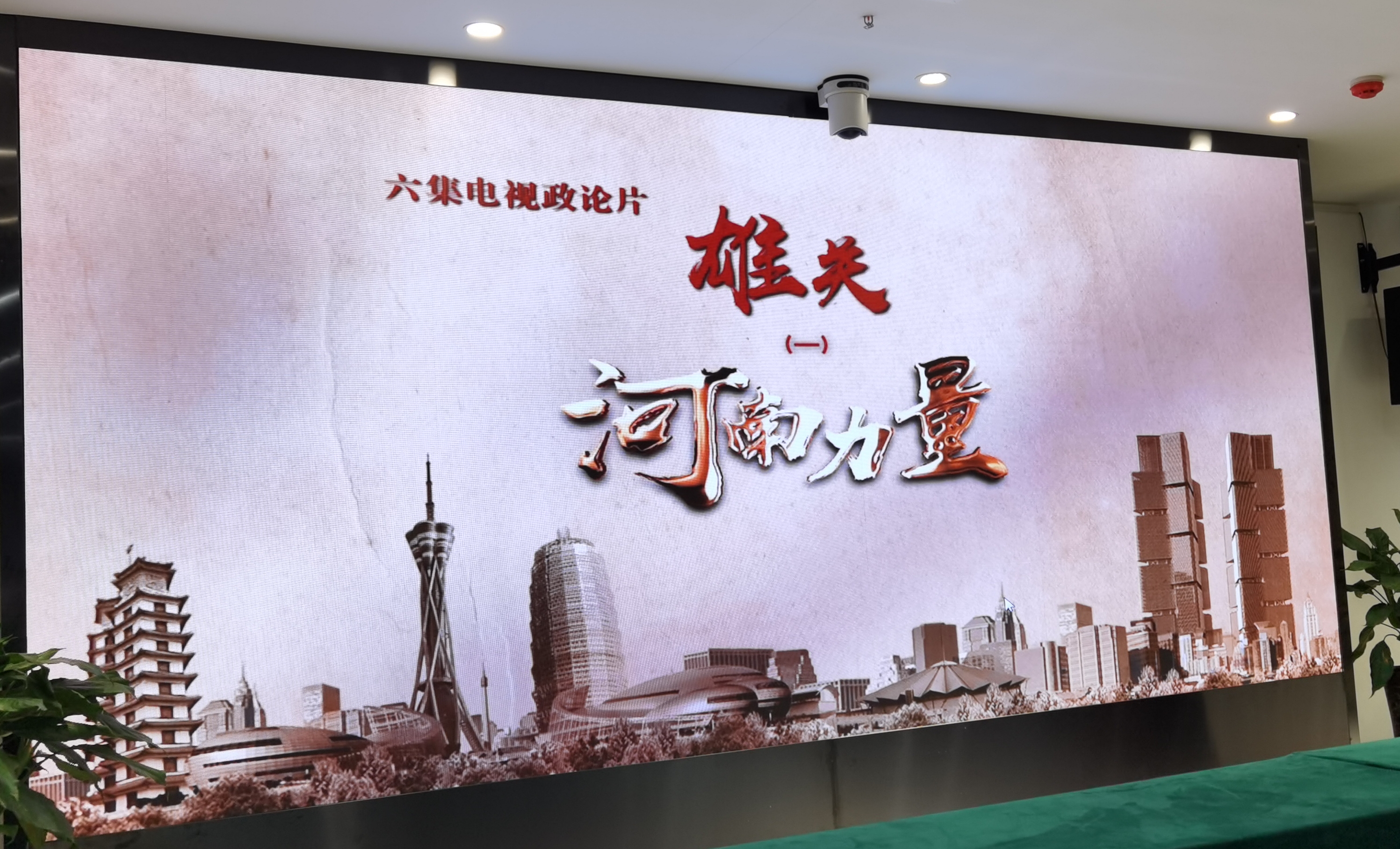 w66国际官网(中国)最给力的老牌娱乐 - welcome