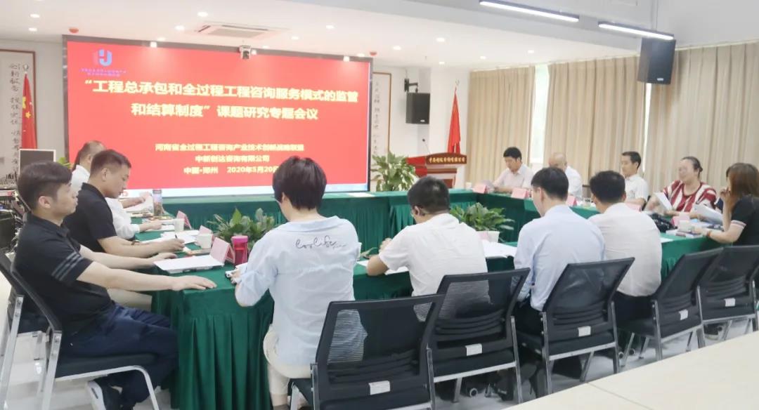 w66国际官网(中国)最给力的老牌娱乐 - welcome
