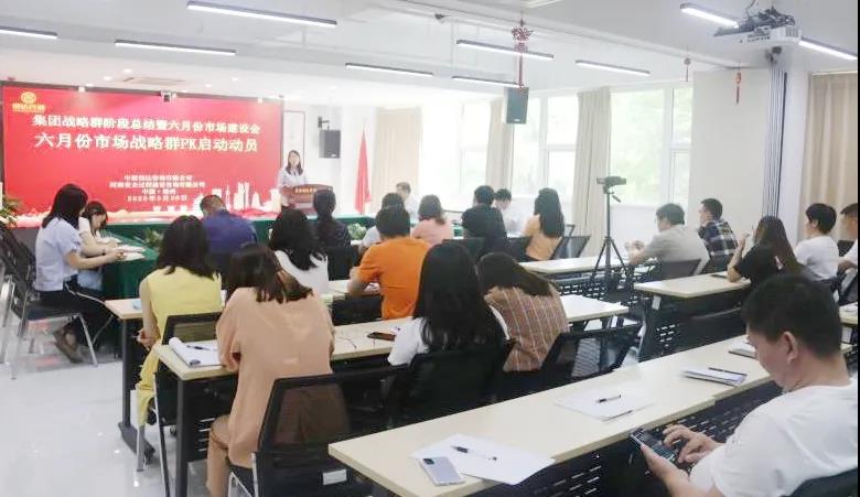 w66国际官网(中国)最给力的老牌娱乐 - welcome