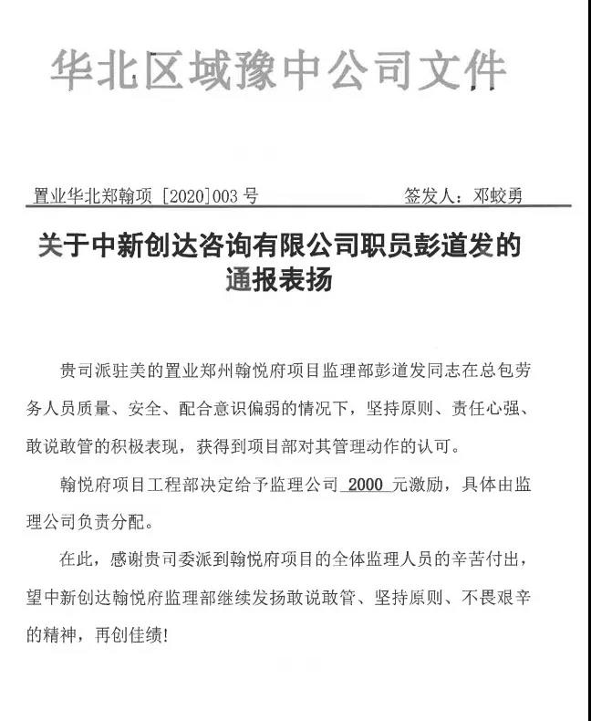 w66国际官网(中国)最给力的老牌娱乐 - welcome