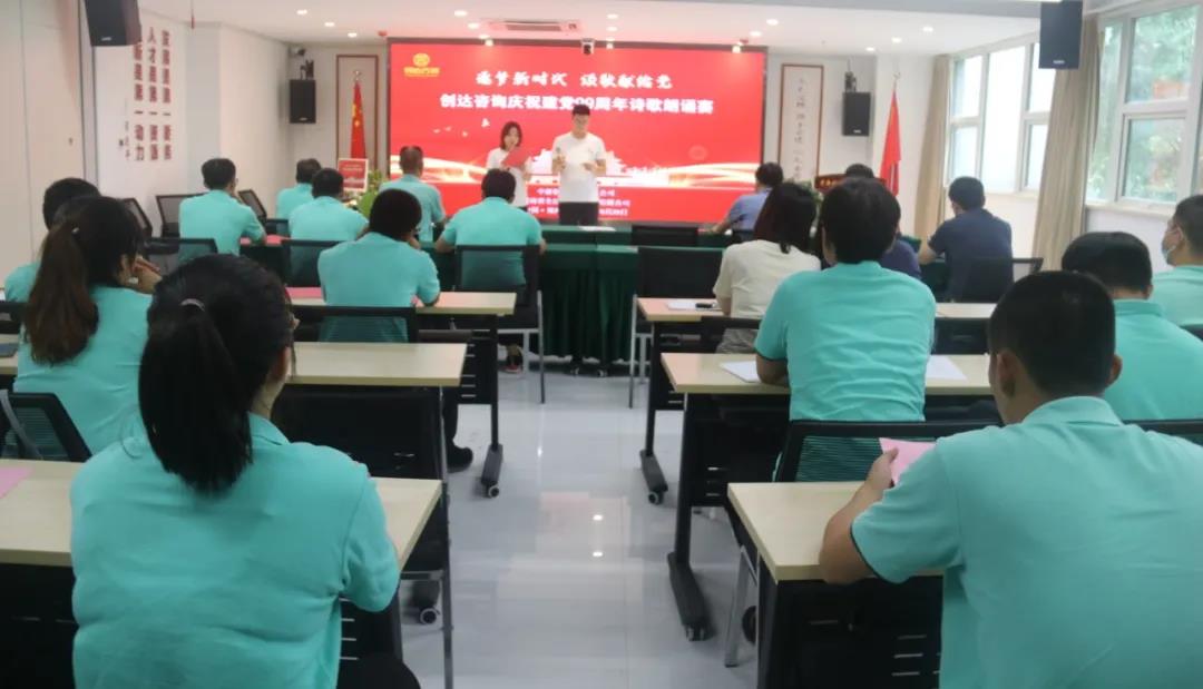 w66国际官网(中国)最给力的老牌娱乐 - welcome