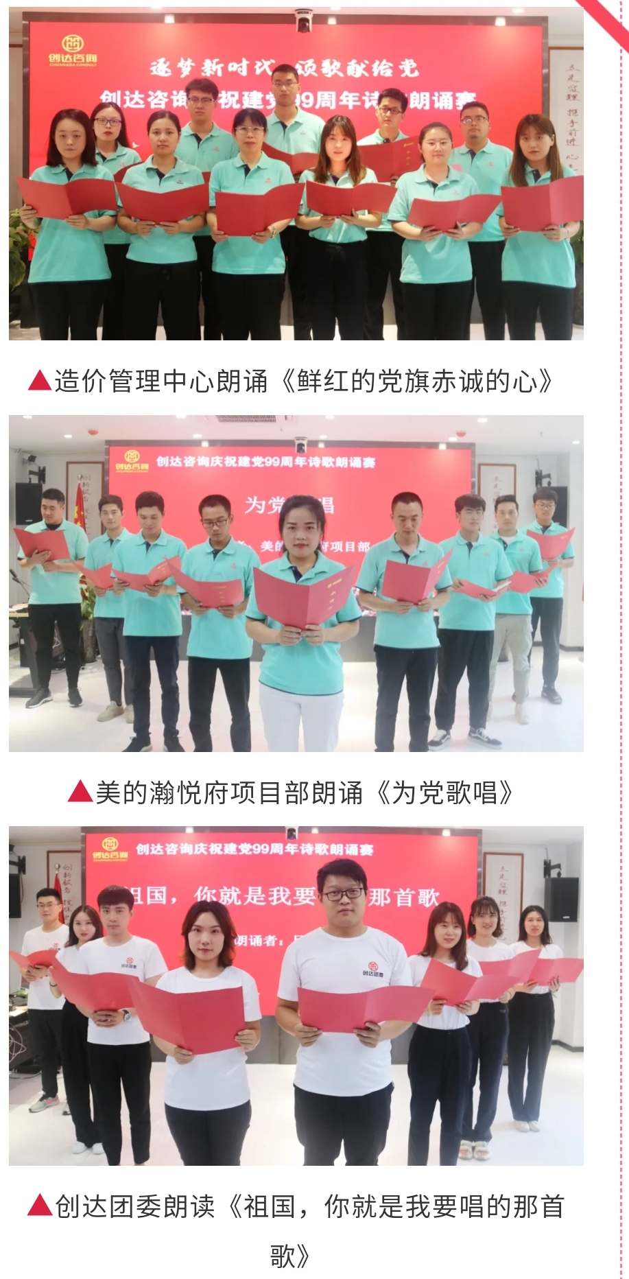 w66国际官网(中国)最给力的老牌娱乐 - welcome